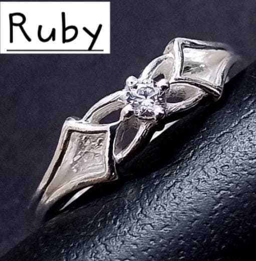 Ruby